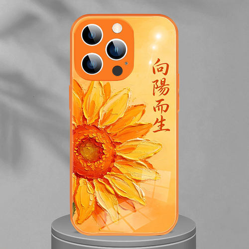 苹果手机壳OPPO华为VIVO向阳而生