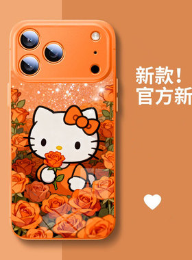 适用hellokitty橙色玫瑰KT猫iphone17Promax手机壳新款苹果16保护套15凯蒂猫OPPOA6GT华为Pura80荣耀VIVOY500