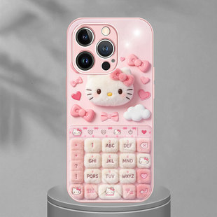 适用VIVOS50Promini毛绒HelloKitty粉嫩少女心手机按键KT凯蒂猫OPPOReno15C手机壳小米17Ultra华为mate80荣耀