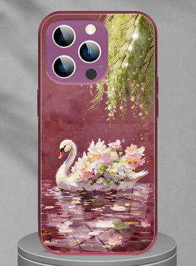 适用VIVOY500油画白天鹅花船垂柳春日iphone17苹果16Plus气质女神小米17pro手机壳OPPOA6GT华为Pura80荣耀400