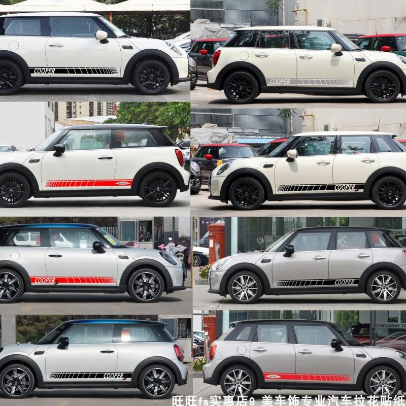 迷你mini车贴JCW车身贴汽车贴纸