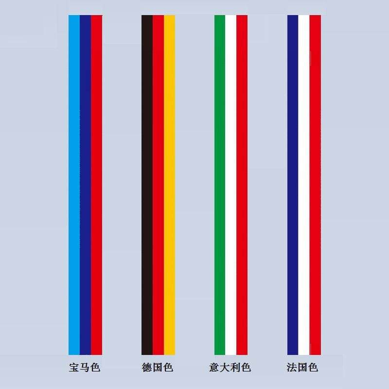 雕刻车贴非印刷车顶引擎盖车贴纸