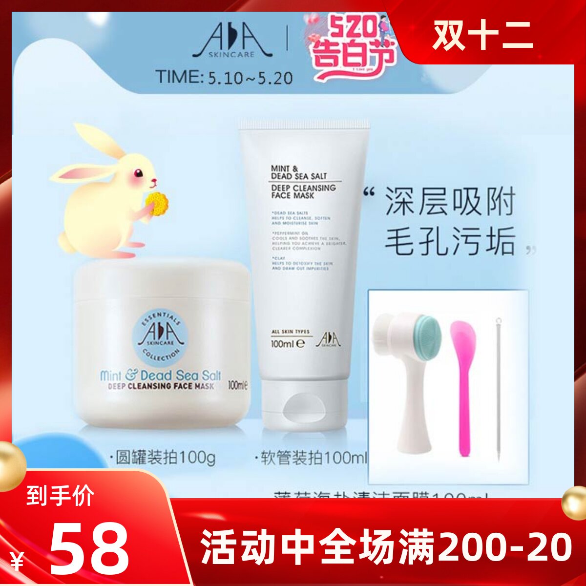 �µ��ֻ�Ӣ��aa����������ͷ������ͼ