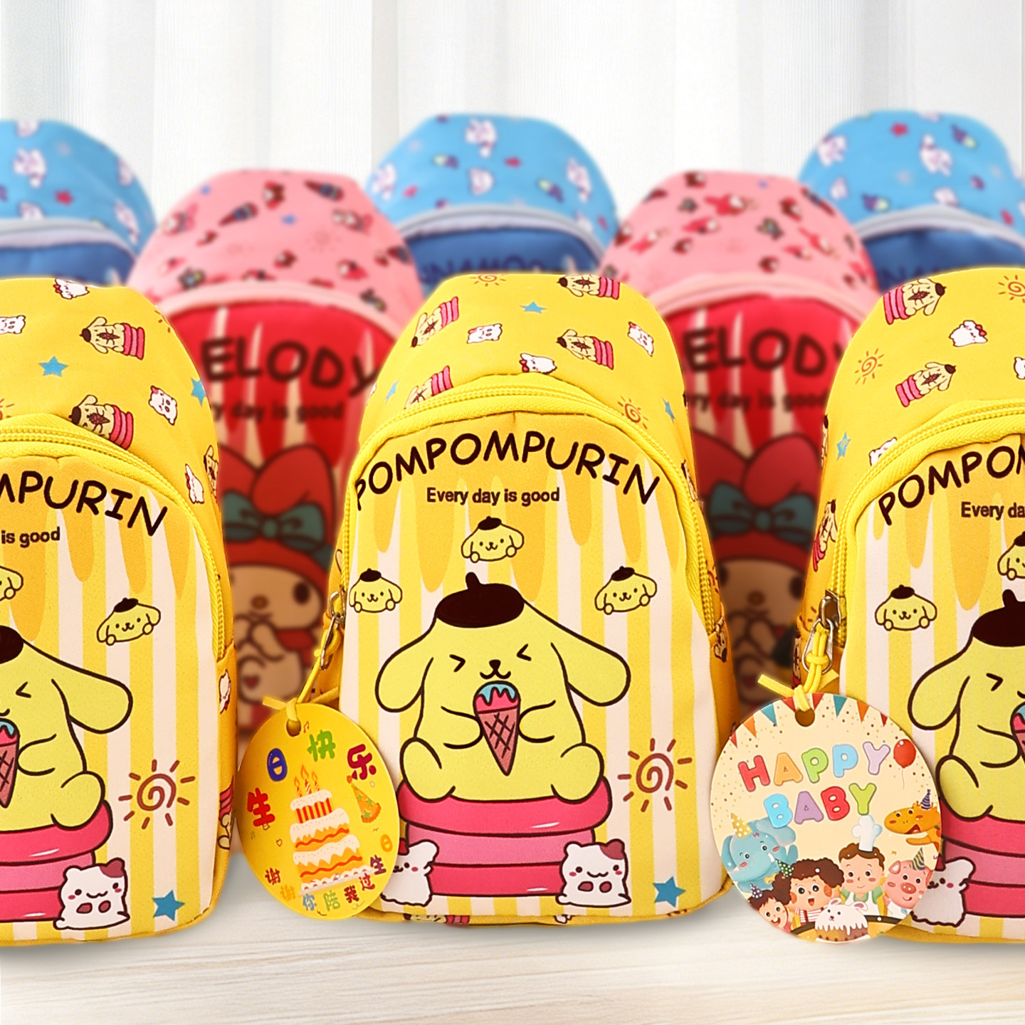 宝宝满月百日宴伴手礼喜饼儿童10岁生日十周岁回礼高档零食大礼包,零食/坚果/特产,喜饼/诞生礼饼,淘宝优惠券,粉丝福利购,淘宝优惠卷