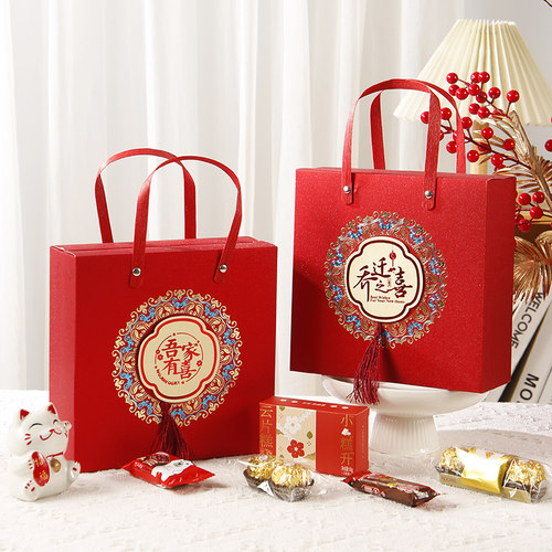 【乔迁之喜伴手礼搬新家喜糖盒】