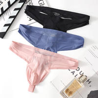 Men's low-waisted thong underwear, sexy quick-drying breathable T-pants, ice silk seamless one-piece thong thumbnail 7