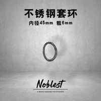 NOBLEST replaceable outer cover bag with a patented design for high-elasticity men's double pline and single pline pants thumbnail 7
