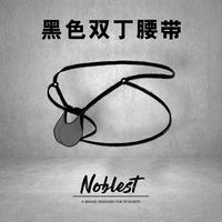 NOBLEST replaceable outer cover bag with a patented design for high-elasticity men's double pline and single pline pants thumbnail 2