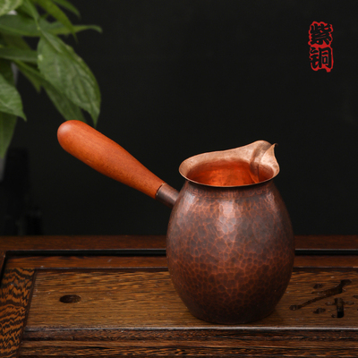 纯手工加厚紫铜公道杯