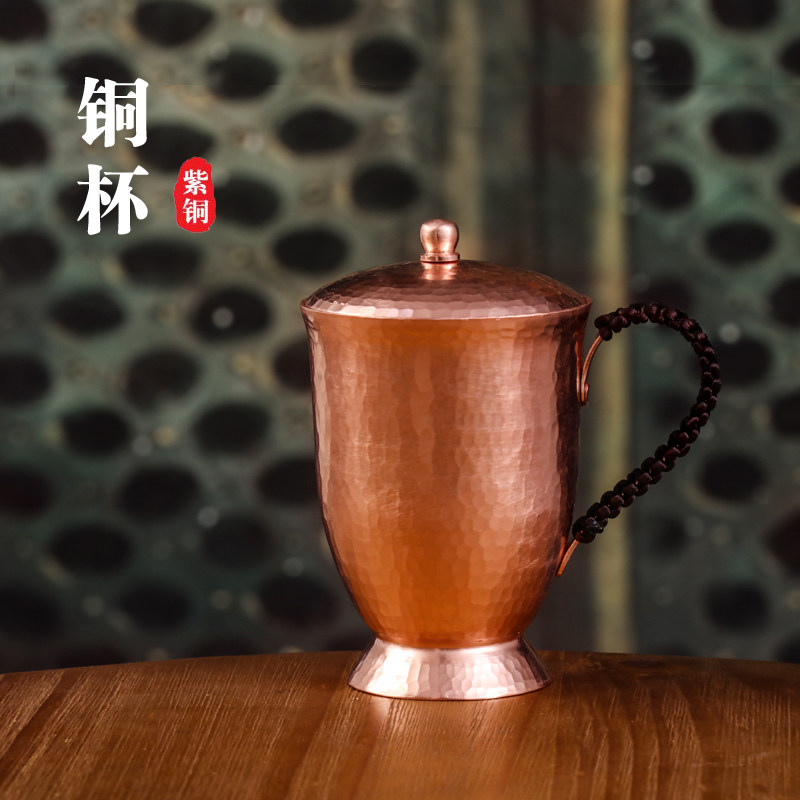 铜手工杯子铜水杯加厚紫铜杯黄铜杯啤酒铜杯鸡尾酒铜杯包邮