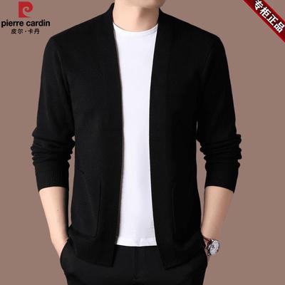 皮尔卡丹男士羊毛衫毛衣开衫外套