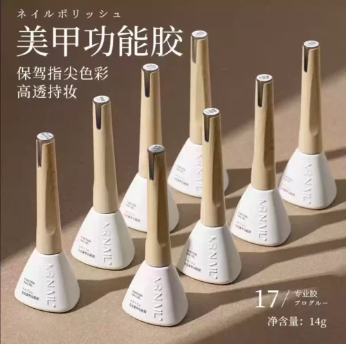 MR美甲功能胶建构加固底胶甲油胶