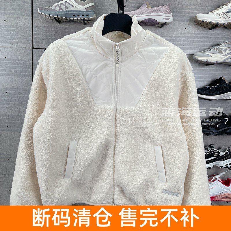 【断码清仓】斯凯奇棉服冬季加厚休闲棉衣外套女士冬装防风S-XL