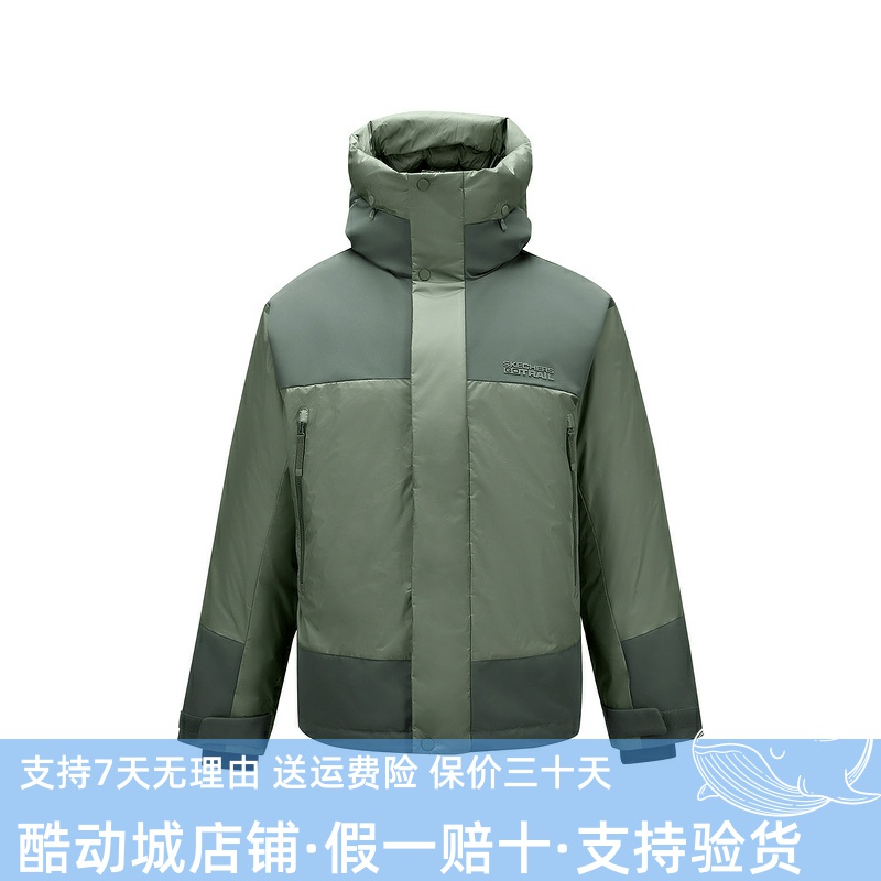 正品代购斯凯奇2024新款男士时尚舒适梭织短款羽绒外套L424M001