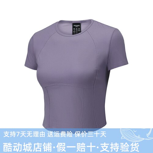 Skechers斯凯奇25新款夏