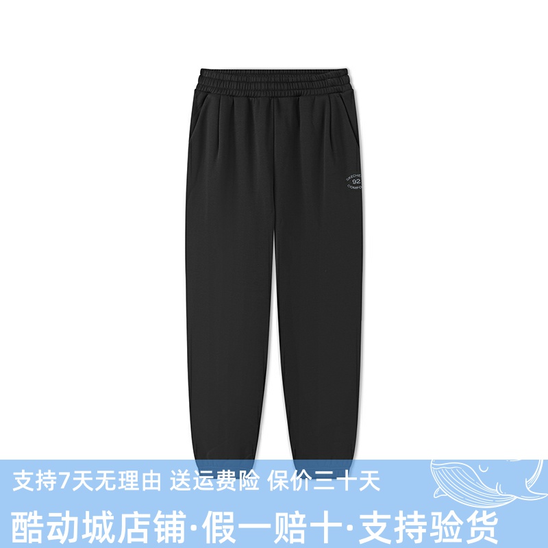 斯凯奇2025冬季远红外科技男士长裤休闲裤保暖时尚舒适感L325M040