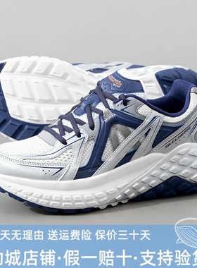 斯凯奇男鞋2025春季运动鞋轻便舒适时尚潮流男士户外休闲鞋232740