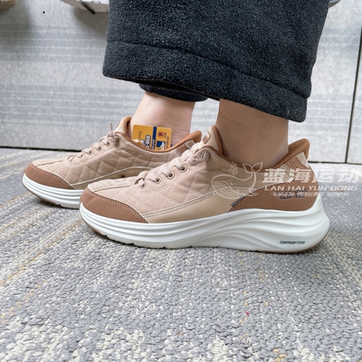 Skechers斯凯奇女士云感悠步鞋闪穿一脚蹬回弹透气运动鞋150417