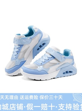 Skechers斯凯奇女童鞋2025年春新款运动魔术贴休闲运动鞋319380L