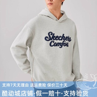 Skechers斯凯奇成毅同款秋冬加绒保暖舒适抗静电连帽卫衣L425U031