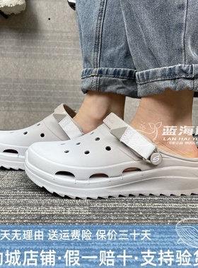 SKECHERS斯凯奇洞洞鞋女子2024春夏新款轻便透气沙滩凉鞋111583