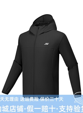 Skechers斯凯奇25新款男士梭织舒适运动系列休闲连帽外套P325M049
