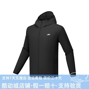 Skechers斯凯奇25新款男士梭织舒适运动系列休闲连帽外套P325M049