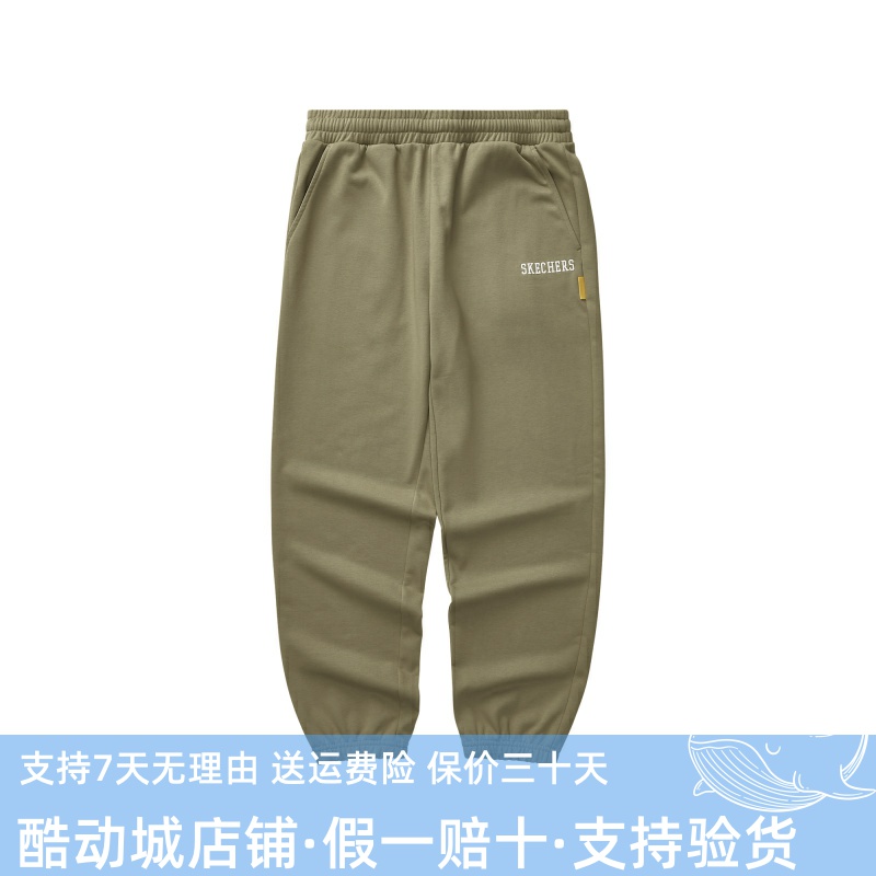 Skechers斯凯奇男裤新款运动休闲舒适亲肤透气针织长裤L324M071