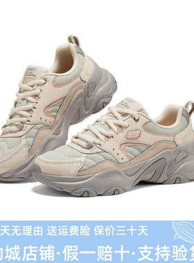 Skechers斯凯奇2026新款女士轻质舒适休闲绑带厚底老爹鞋150830