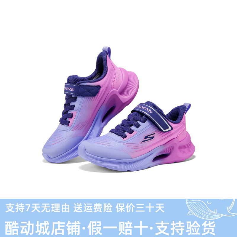 Skechers斯凯奇2025款女