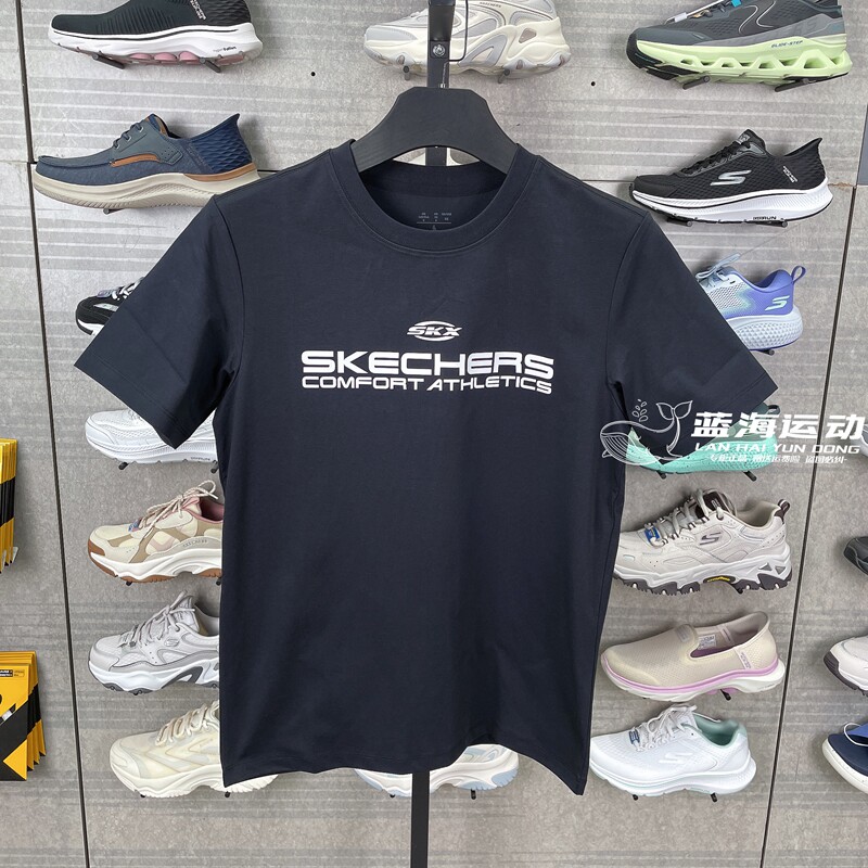 Skechers斯凯奇成毅同款图片