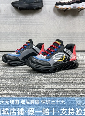 Skechers斯凯奇童鞋男大童鞋子2024秋季一脚蹬儿童运动鞋403840L