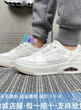 代购 斯凯奇秋季女子舒适百搭板鞋防滑耐磨时尚休闲运动鞋177710