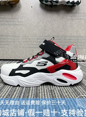 斯凯奇童鞋儿童23秋冬棉鞋加绒透气运动鞋男童保暖高帮鞋405266L