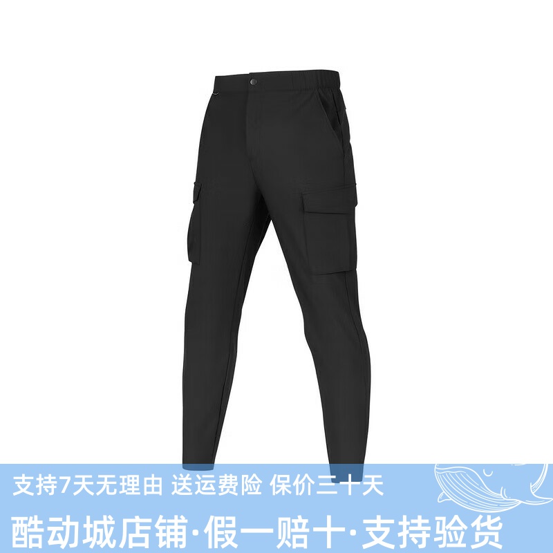 正品代购斯凯奇2025新款男裤舒适运动休闲工装裤梭织长裤P125M022