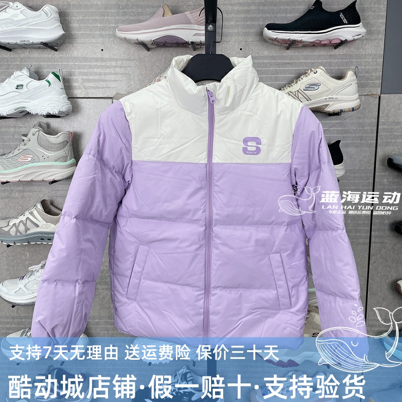 正品代购斯凯奇小暖宝男女童羽绒服冬季儿童新款短款外套L424K062