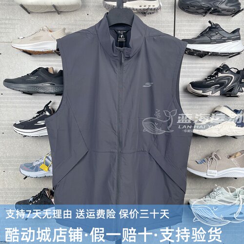 斯凯奇男春夏舒适抗菌梭织背心