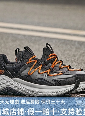 正品代购斯凯奇男士怪兽鞋网面透气厚底老爹鞋运动慢跑鞋232745