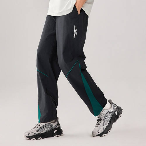 Skechers斯凯奇成毅同款R