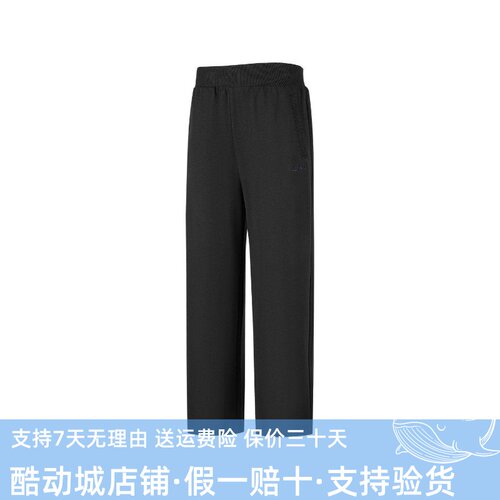 Skechers斯凯奇2026新款