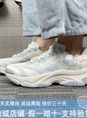 代购 斯凯奇秋新款女士休闲通勤风轻便缓震舒适绑带老爹鞋177593