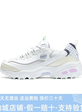 正品代购斯凯奇2024年春季女子经典时尚老爹鞋缓震休闲鞋150232