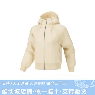 skechers斯凯奇2026新款女士舒适柔软百搭针织连帽外套P126W035