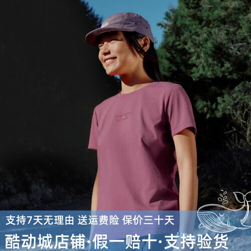 Skechers斯凯奇25新款女