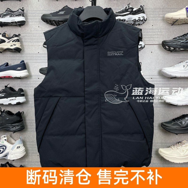 【断码清仓】斯凯奇冬季男款女款羽绒马甲保暖休闲运动羽绒服S-XL,运动服/休闲服装,羽绒马甲,淘宝优惠券,粉丝福利购,淘宝优惠卷