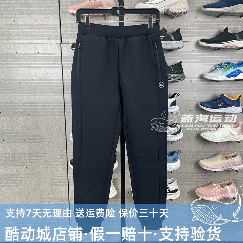 代购斯凯奇运动裤女子休闲裤2024年秋季新款针织长裤子P324W014
