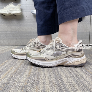 斯凯奇银翼鞋2025秋女老爹鞋透气网面鞋闪穿厚底运动休闲鞋150710