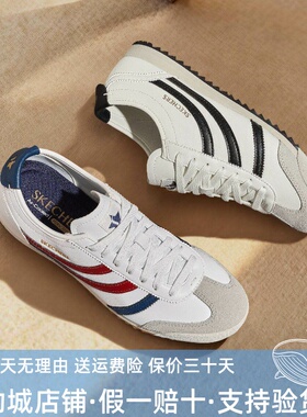Skechers斯凯奇女士复古时尚潮流舒适百搭透气休闲绑带板鞋185500