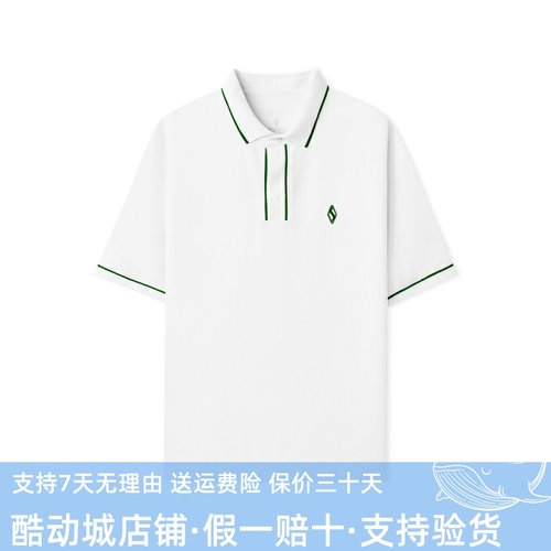 Skechers斯凯奇25新款男