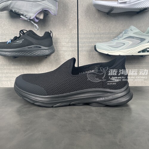 Skechers斯凯奇2026新款GOWALK8男士闪穿一脚蹬健步休闲鞋216809